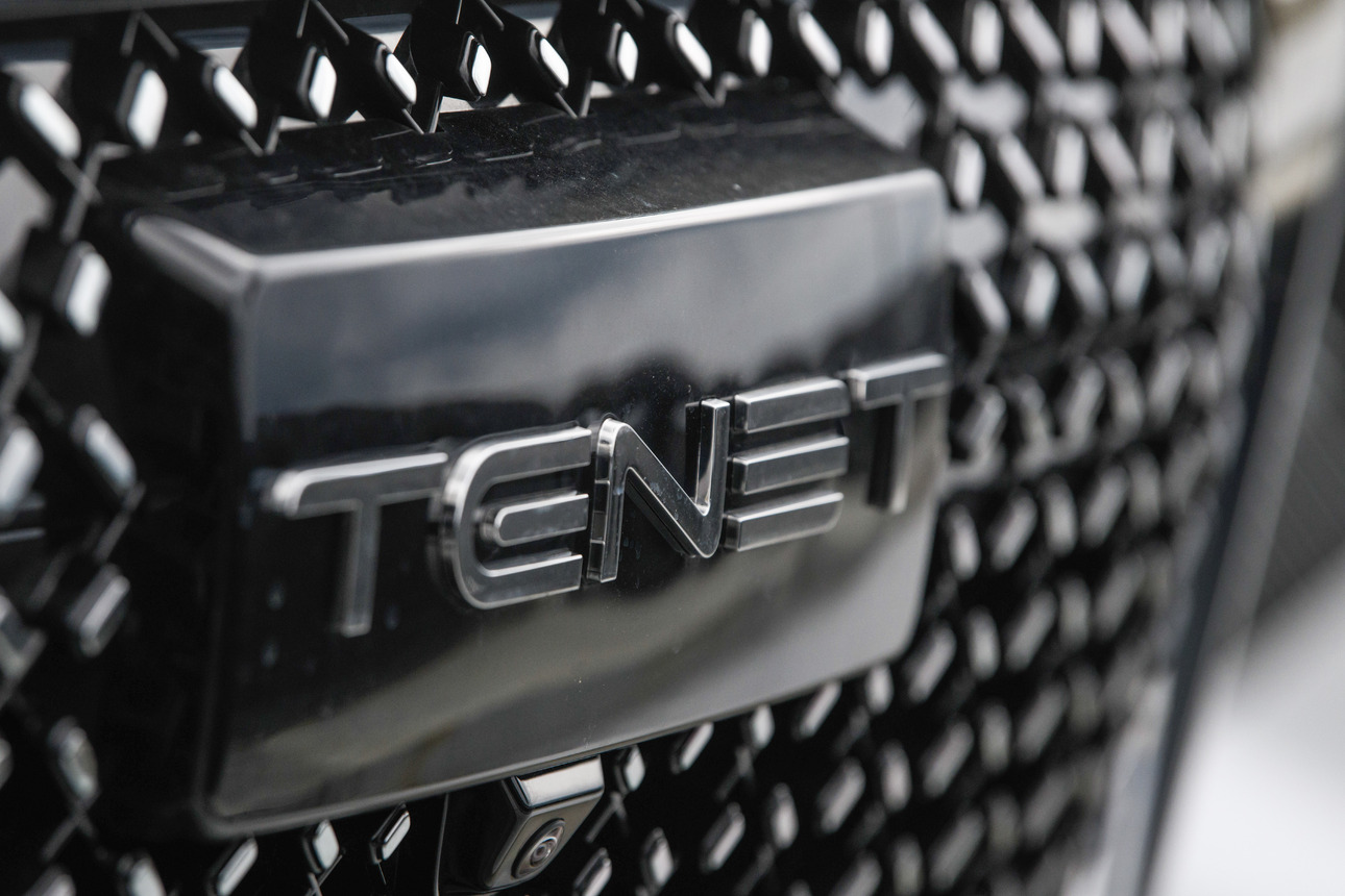 Фото: globallookpress.com