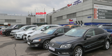Названы самые популярные подержанные легковушки в России в августе