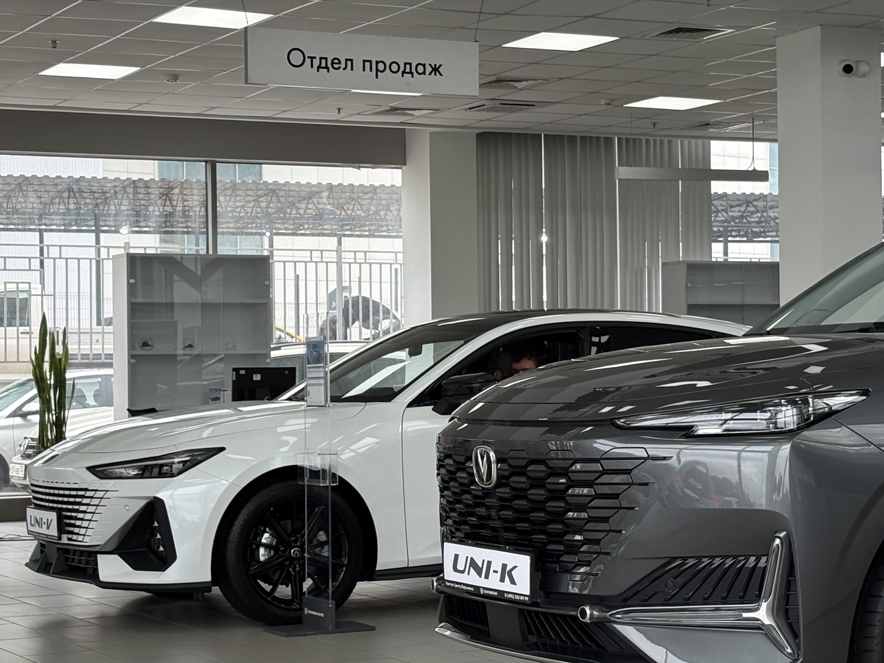 Фото avtovzglyad.ru