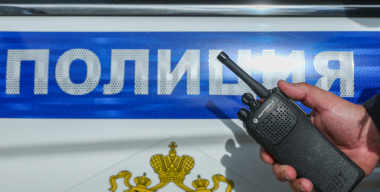 Фото: globallookpress.com