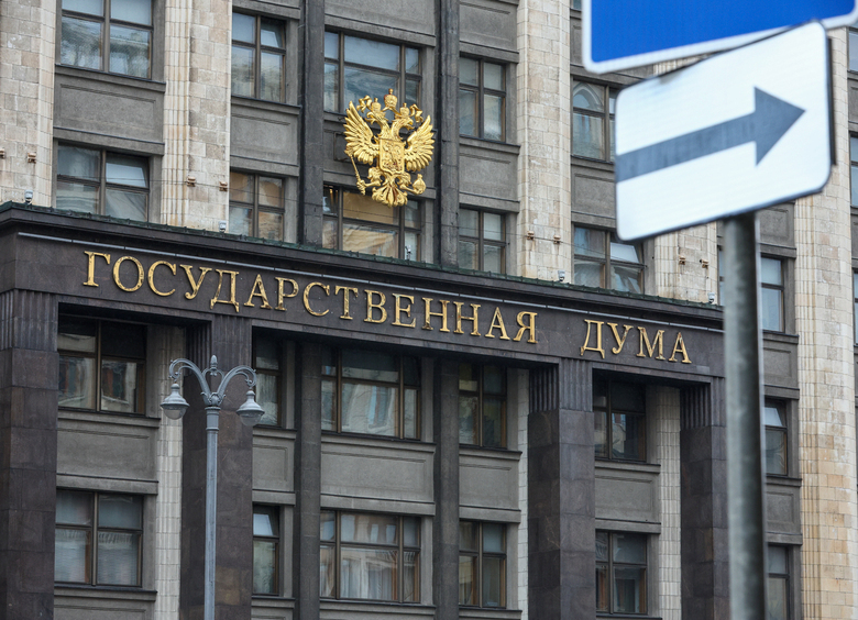 Изображение В Госдуме призвали запустить программу обмена старых машин на новые