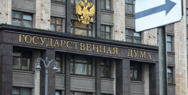 В Госдуме призвали запустить программу обмена старых машин на новые