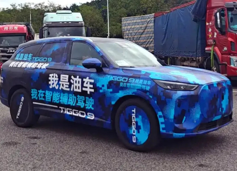 Изображение Chery готовит обновление флагманского кроссовера Tiggo 9