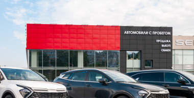 Фото: globallookpress.com