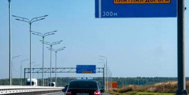 Фото: globallookpress.com