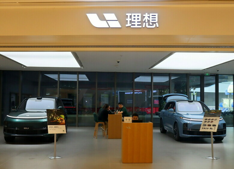 Изображение Lixiang планирует открыть дилерский центр в России до начала 2026 года