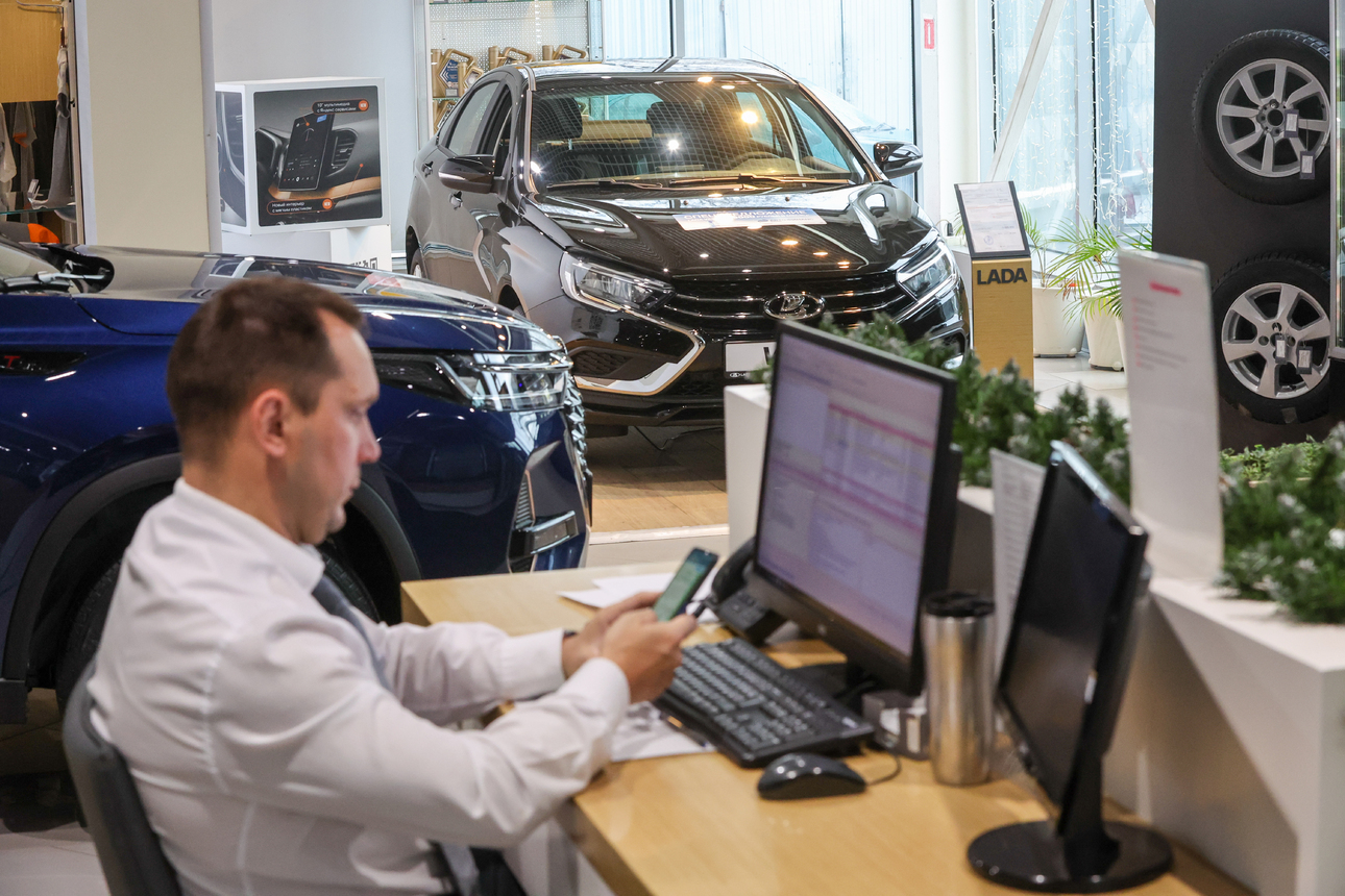 Фото globallookpress.com