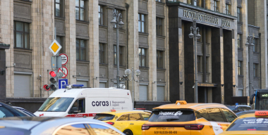 Фото globallookpress.com