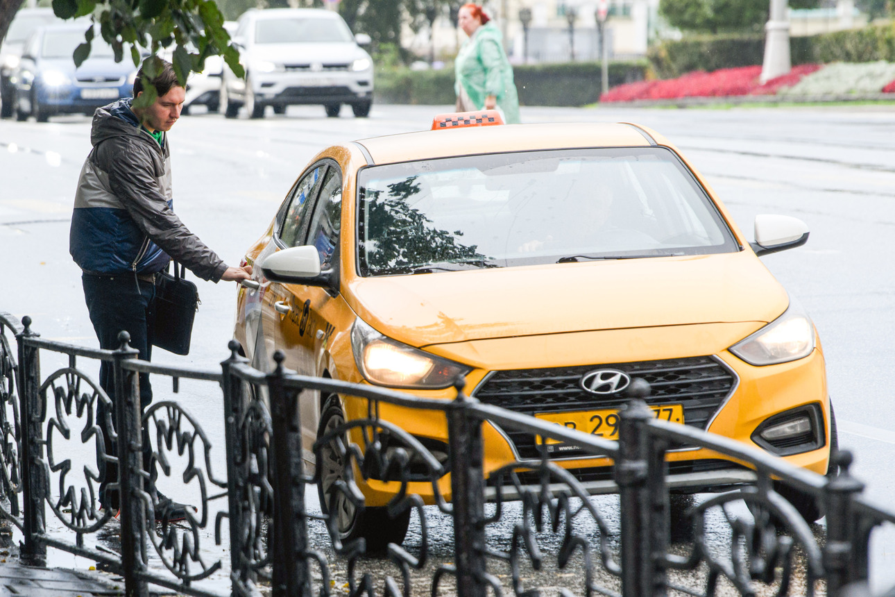 Фото globallookpress.com