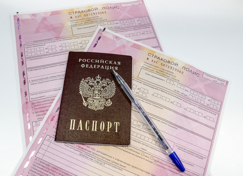 Изображение Названы регионы России, где водители чаще всего оформляют ДТП по европротоколу