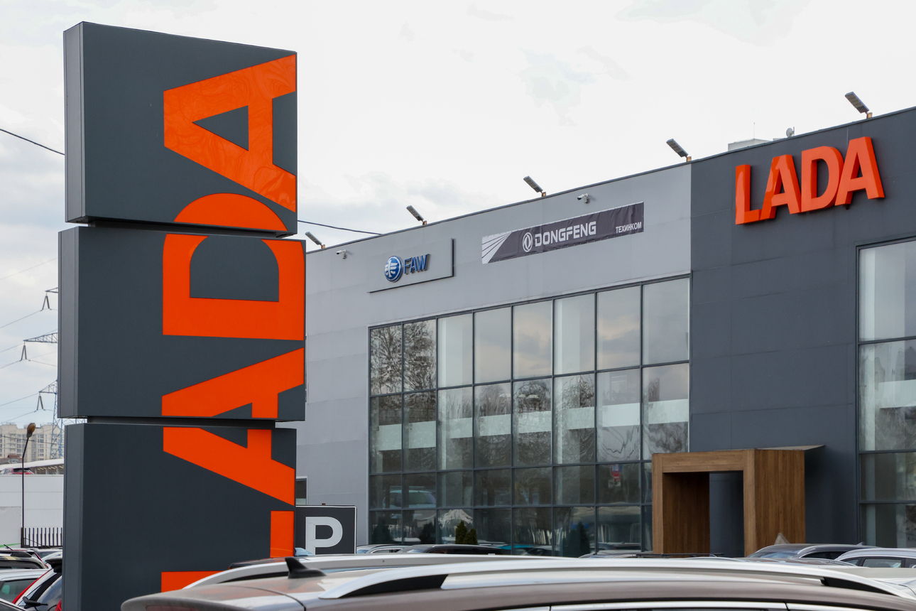 Фото Belkin Alexey/globallookpress.com