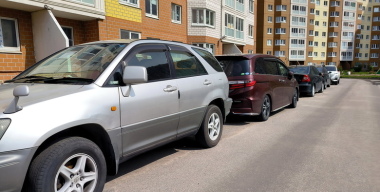 Фото: Maksim Konstantinov/globallookpress.com