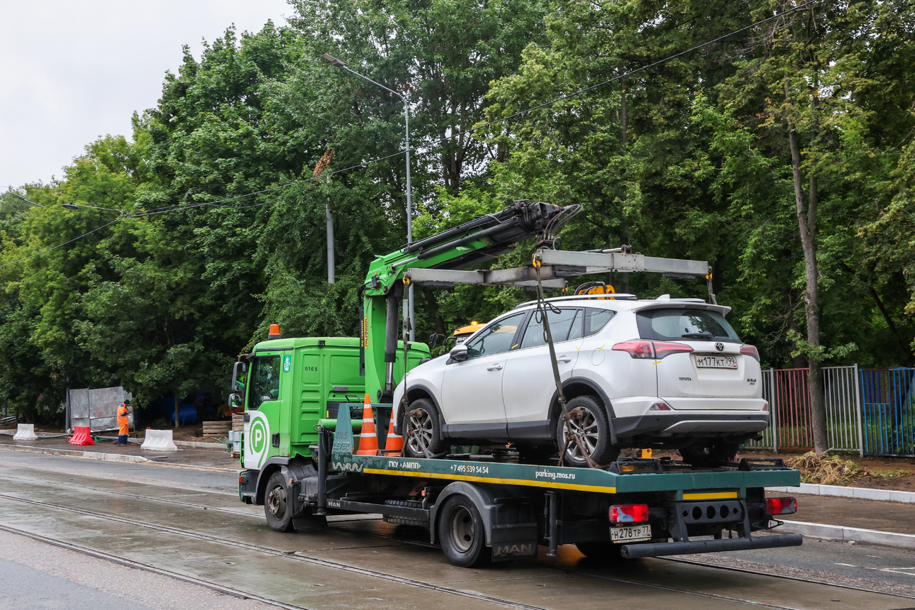 Фото: Belkin Alexey/globallookpress.com