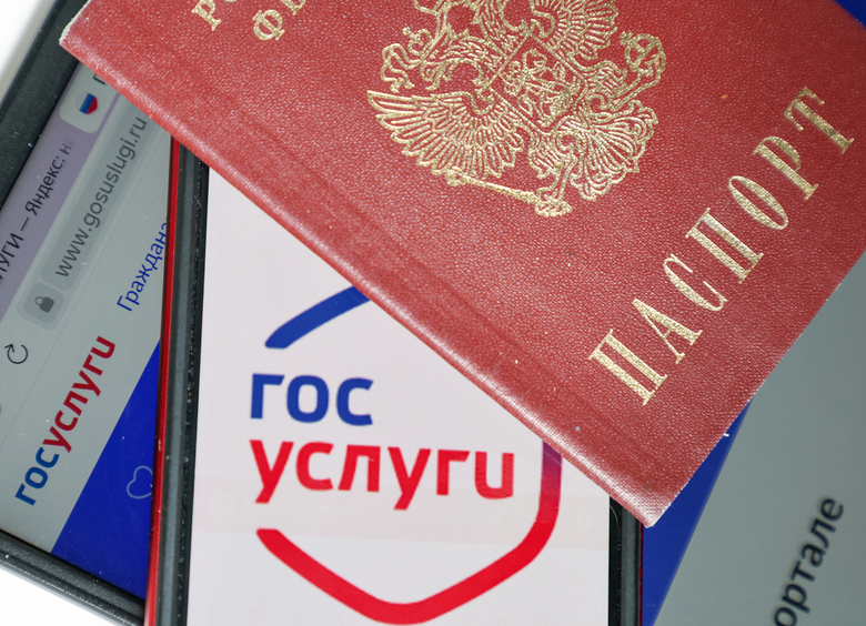 Изображение В России ввели онлайн-разрешения на изменения конструкции автомобиля