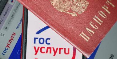 В России ввели онлайн-разрешения на изменения конструкции автомобиля