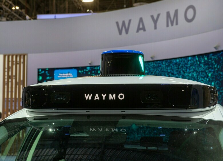 Изображение Полицейские остановили на дороге авто, но в машине никого не оказалось