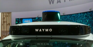 Полицейские остановили на дороге авто, но в машине никого не оказалось