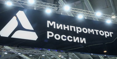 В России предложили снизить требования к уровню локализации автомобилей