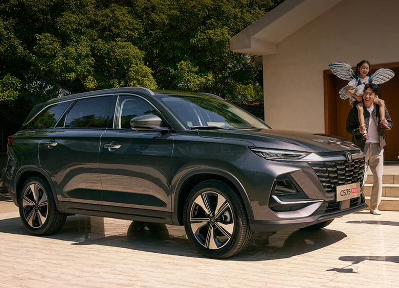 Изображение В Россию приедет «бюджетный» кроссовер Changan CS75 Pro