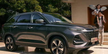 В Россию приедет «бюджетный» кроссовер Changan CS75 Pro