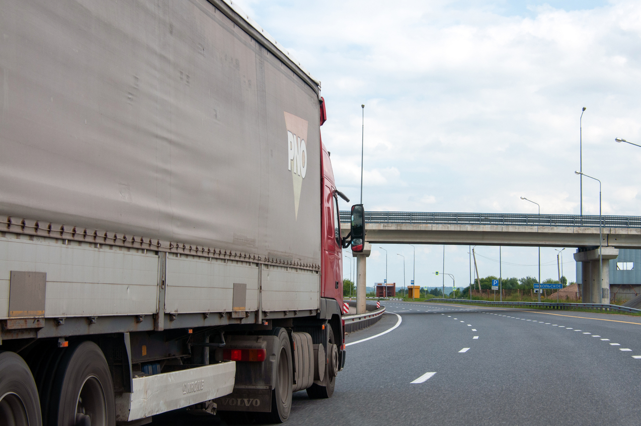 Фото globallookpress.com