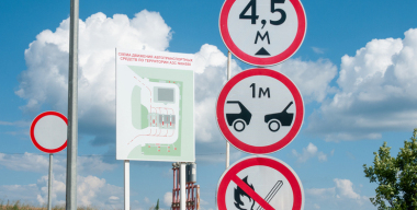 В Госдуме раскрыли подробности о новых дорожных знаках