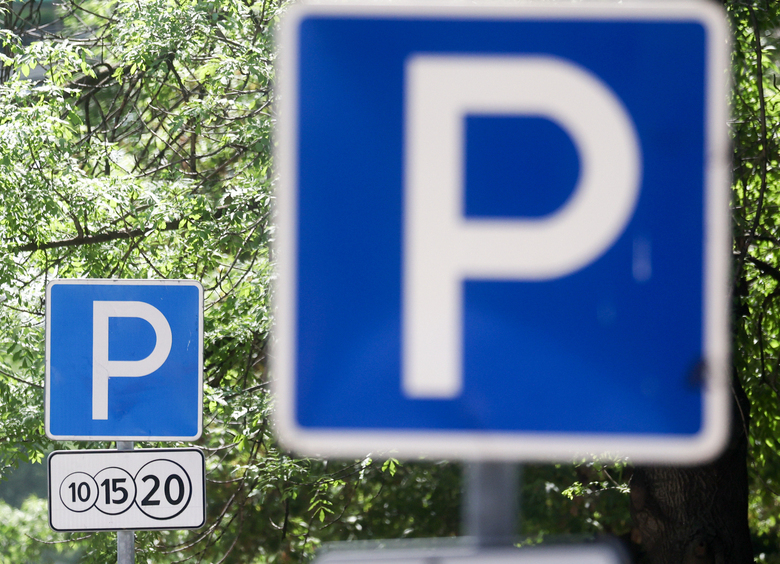 Изображение Платная парковка появилась еще на 184 улицах Москвы