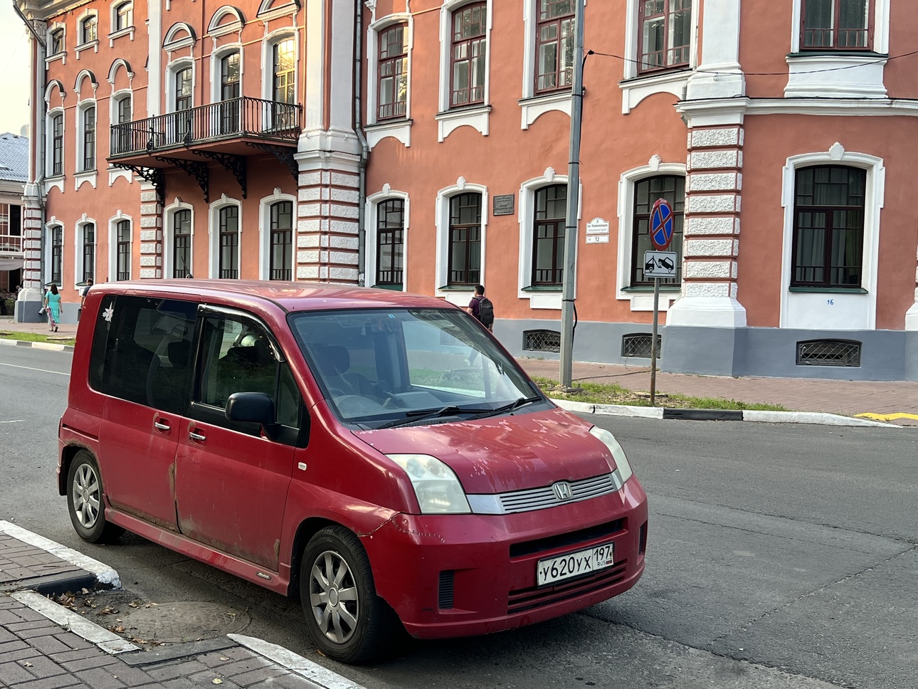 Фото портала «АвтоВзгляд»