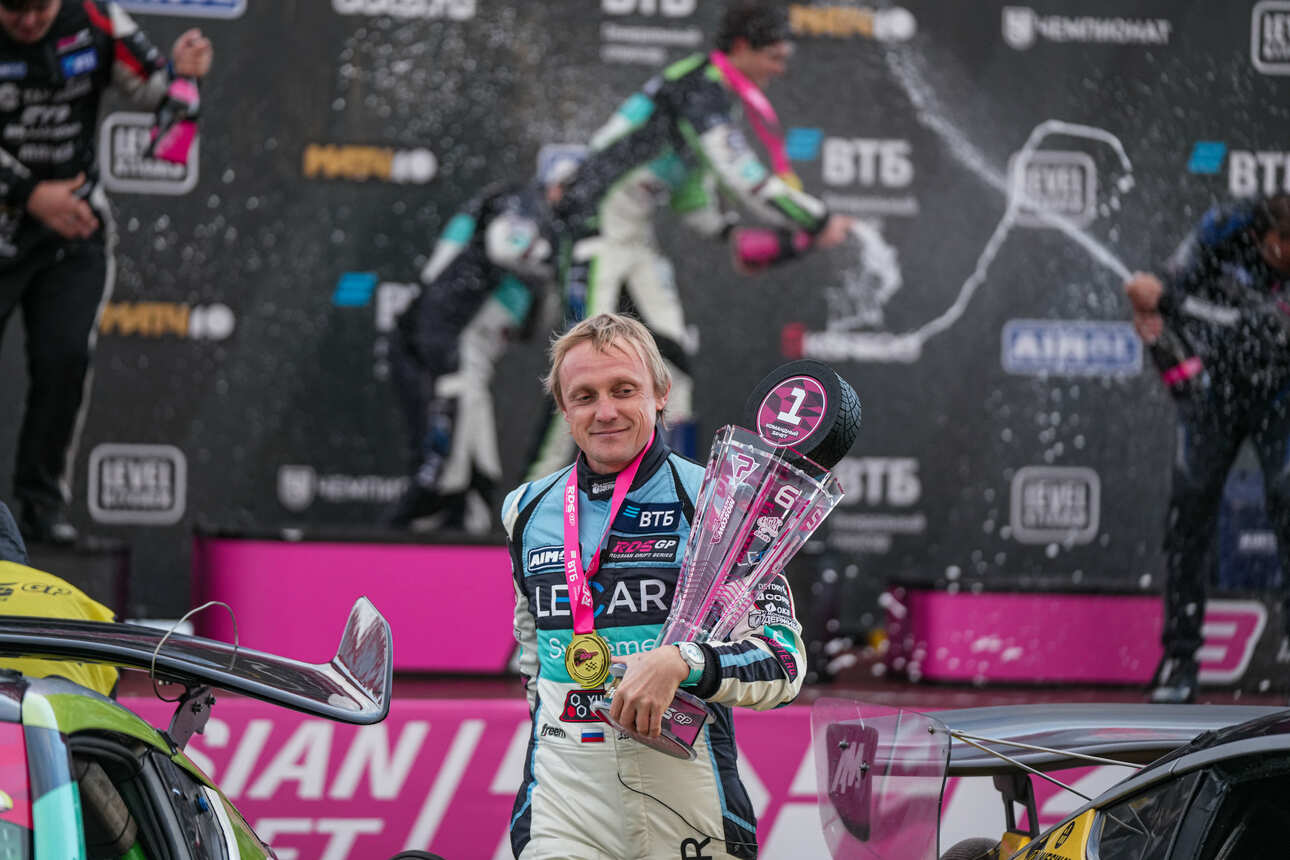 Фото организаторов