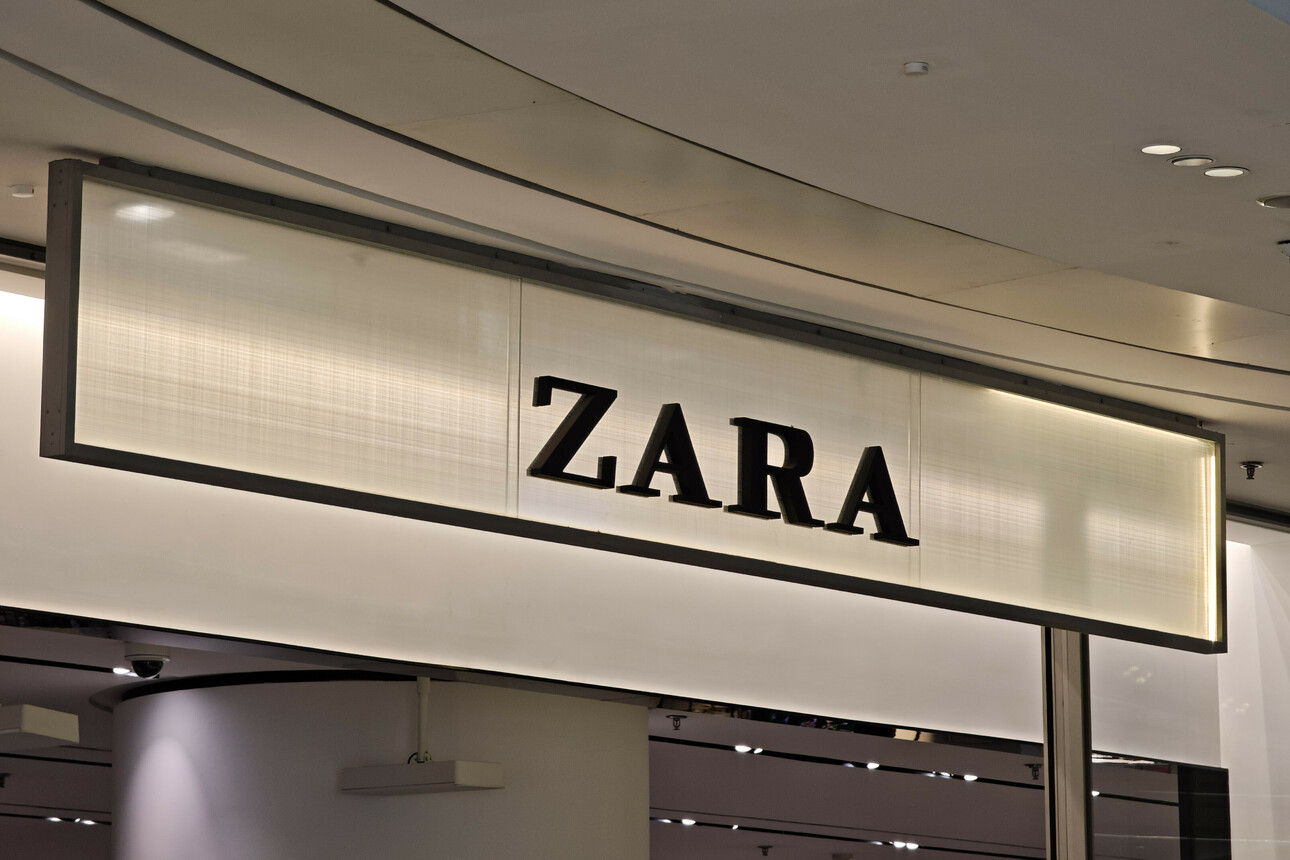 Фото Cfoto/globallookpress.com