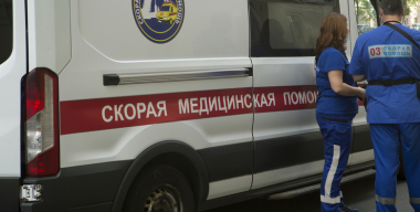 Фото: Nikolay Gyngazov/globallookpress.com