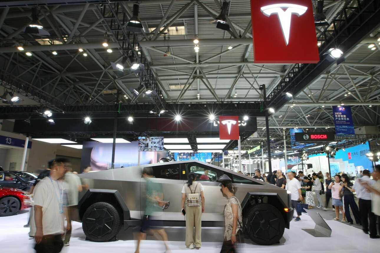 Фото: Cfoto/globallookpress.com