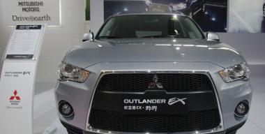 Mitsubishi продлила российский патент на Outlander