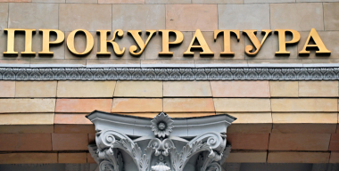 Пьяный водитель без «прав» устроил ДТП, в котором погибла беременная женщина