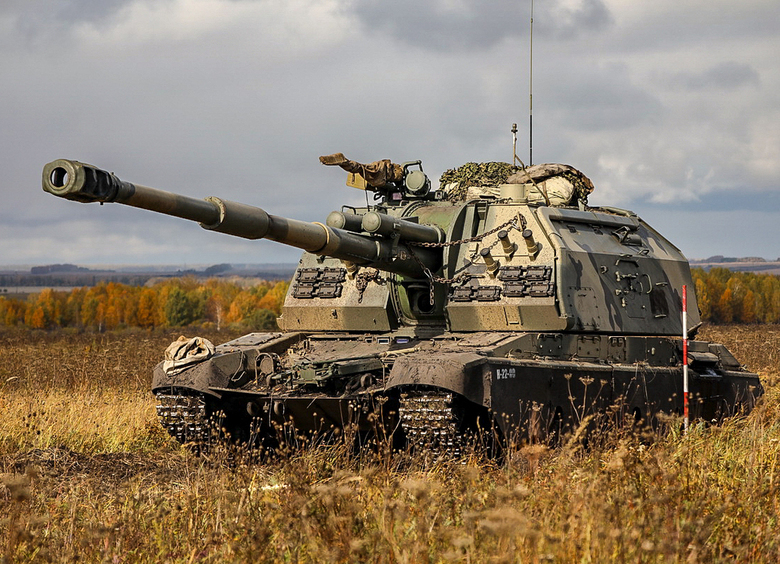 Изображение 35 лет спустя: самоходная гаубица «Мста-С» кошмарит ВСУ под Покровском