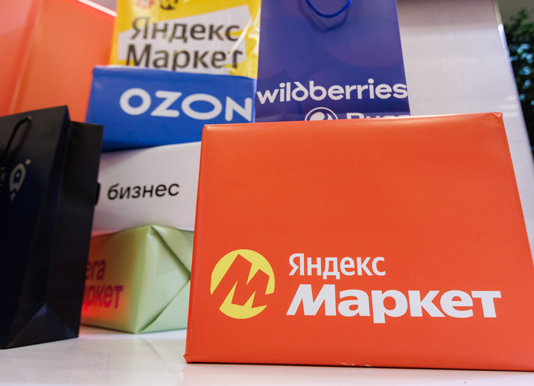 Изображение В России одобрили развитие онлайн-продаж автомобилей