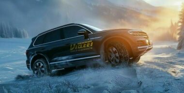 Фото: KAMA TYRES