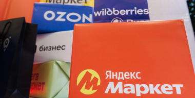 В России одобрили развитие онлайн-продаж автомобилей