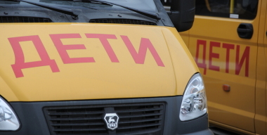 Автобус, перевозящий детей, насмерть сбил велосипедиста в Воронеже