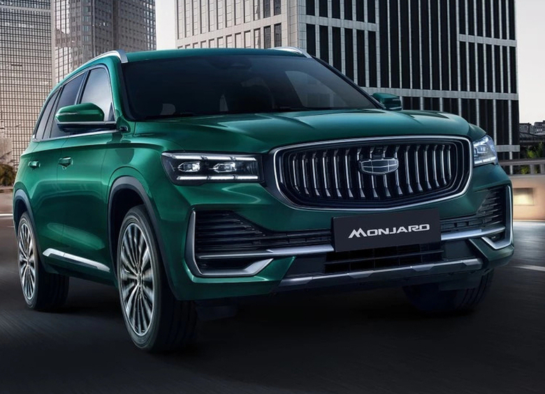 Изображение Обновленный Geely Monjaro сертифицировали для рынка стран ЕАЭС