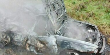 Фото: телеграм-канал МЧС Башкортостана