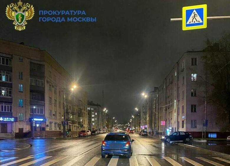 Изображение Автомобиль сбил двух школьников в центре Москвы