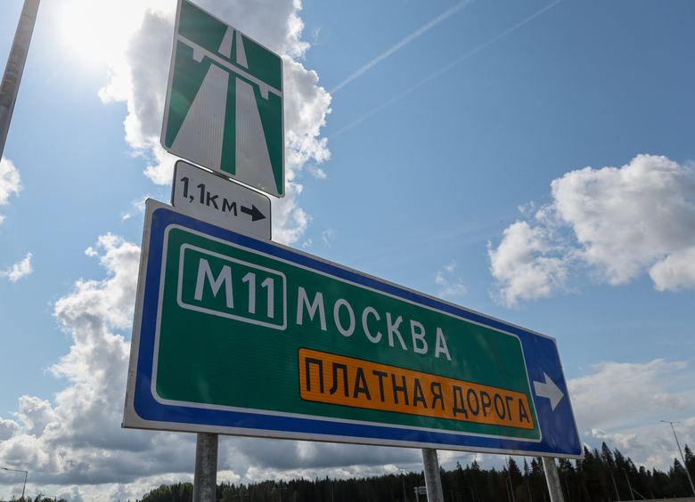 Изображение Новую платную автодорогу построят на западе Москвы
