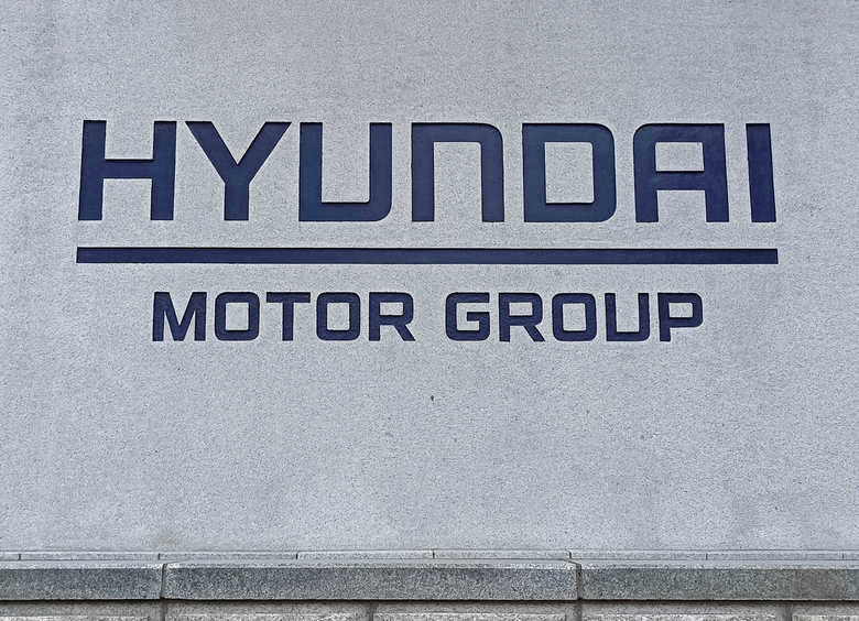 Изображение В России официально запатентовали новый дочерний бренд Hyundai