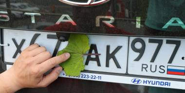 Водителей, которые не оплачивают проезд по скоростным трассам, стало меньше