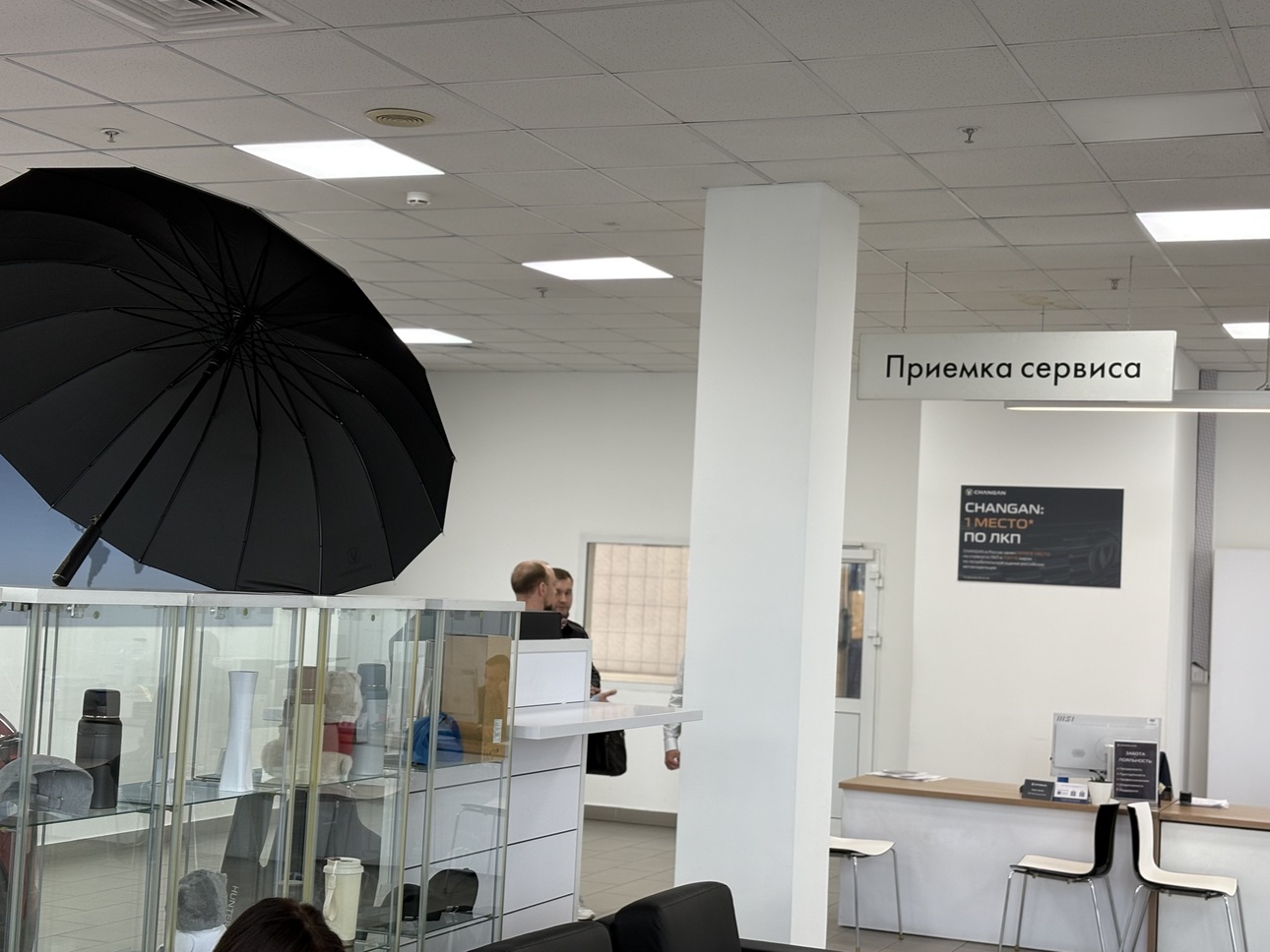 Фото: avtovzglyad.ru