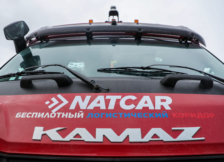 Изображение Одобрен план вывода беспилотных автомобилей на российские дороги