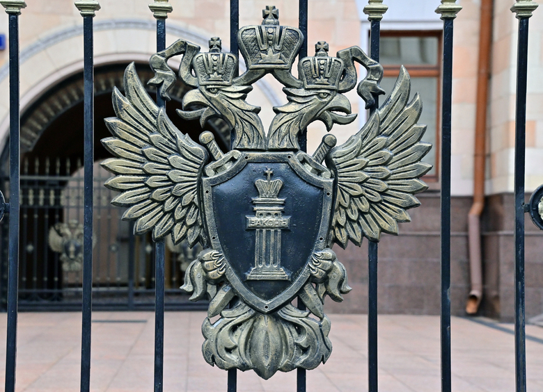 Изображение Мотоциклист напал с ножом на женщину в Казани