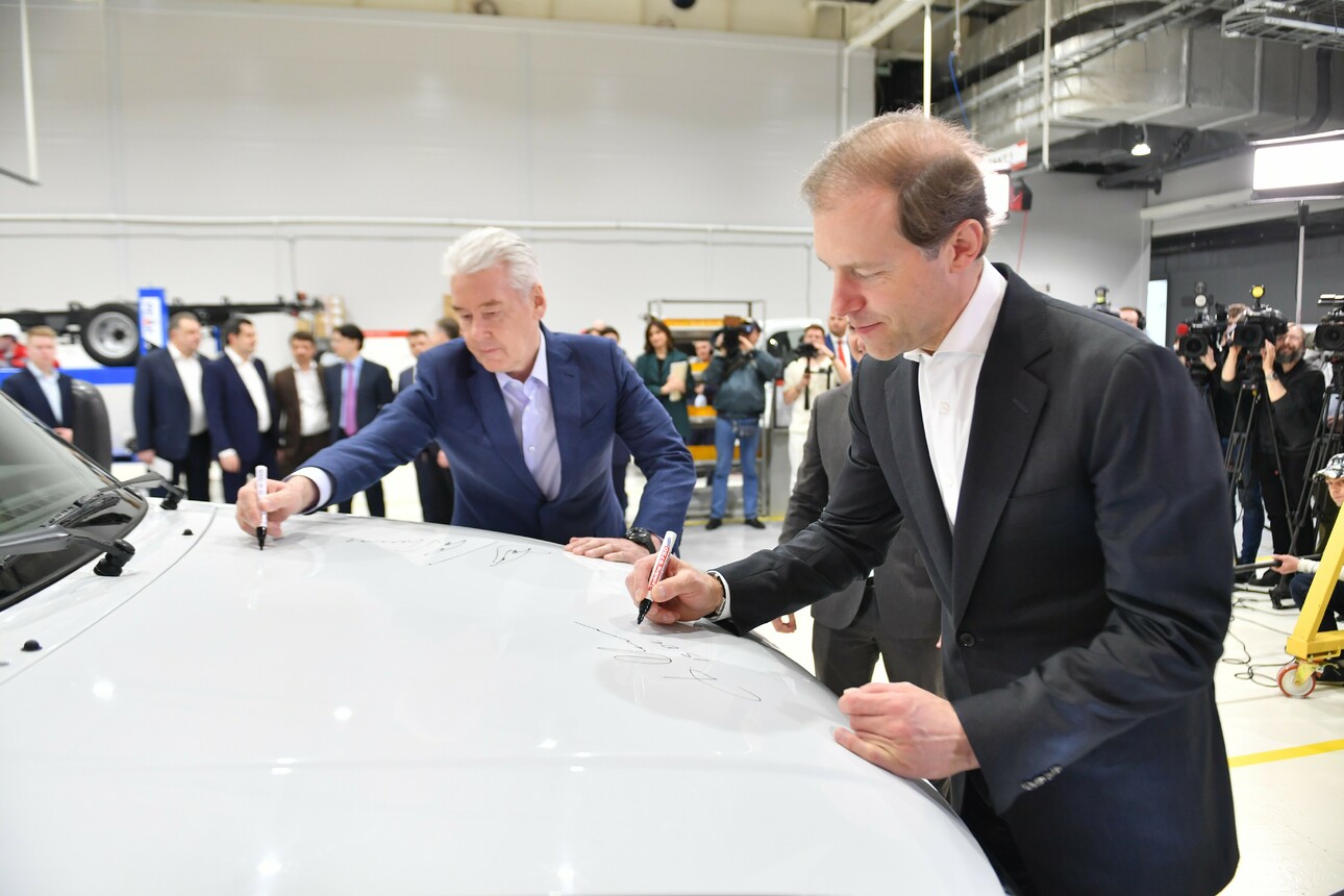 Фото: globallookpress.com