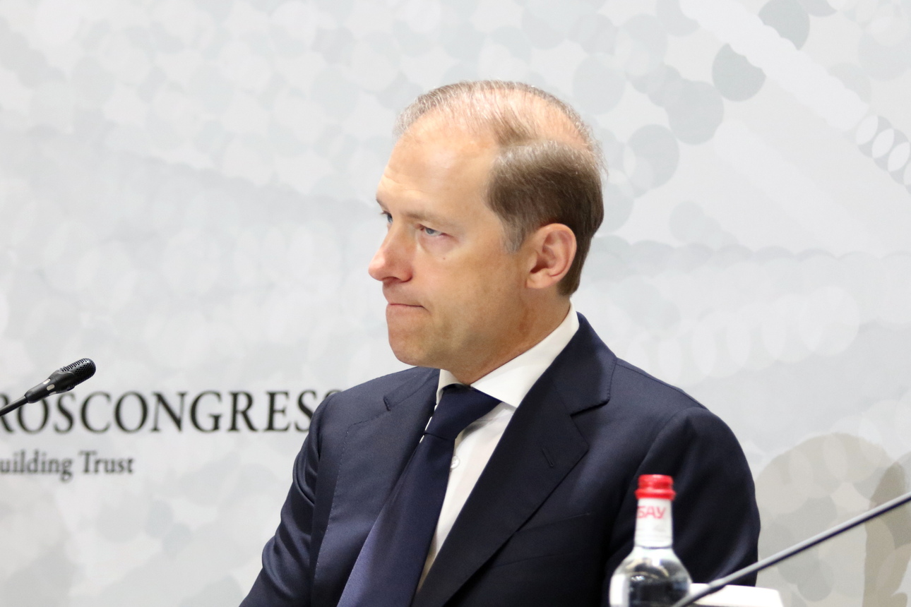 Фото Maksim Konstantinov/globallookpress.com